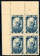 Fi 394 ** 1946 ROCZNICA POWSTANIE STYCZNIOWE BŁĄD B1 Postfrisch, CZWÓRKI