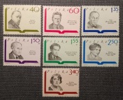 Polska Fi 1832-1838** Współcześni pisarze polscy1969r nr 94 !!!