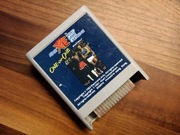 Kartridż do Atari XL / XE z grą One-On-One Basketball