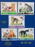 Znaczki fauna:157: koty, zwierzęta- Korea Północna 1991r 