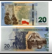 Banknot 20 zł 80. rocznica wybuchu Powstania Warszawskiego