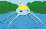 Karty Pokemon #283 Surskit kolekcja