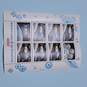 Znaczek pocztowy doświadczalna stacja kosmiczna 