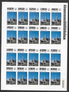 Jan Paweł II USA,2005r.,Amerykańska Częstochowa