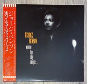 LP George Benson – While The City Sleeps..., japońska, perfekcyjny stan!