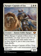 [MTG] [PROXY] Ranger-Captain of Eos