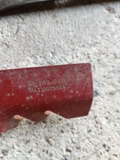 Ostrze - noż do kosiarki, traktorka 40 cm MULCZUJĄCY