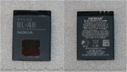 BL-4B BATERIA NOKIA 700mAh UŻYWANA 100% ORYGINAŁ