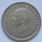 Grecja 10 drachm 1959 - król Paweł