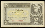 2 złote z 1936 r.  Seria: ET 4111399  Stan 1-,  Cz.M. 75a.