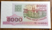 5000 rubli 1998 Białoruś