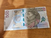 Banknot obiegowy 500zl seria AC5558571