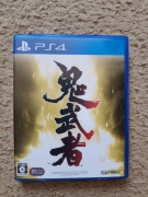 Onimusha: Warlords PS4/PS5 PL