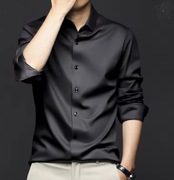 Koszula męska satynowa elegancka codzienna czarna slim ice silk - roz. 42