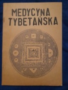 Medycyna tybetańska . Antologia