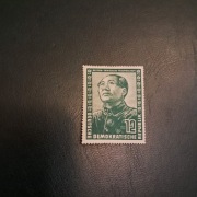 NRD Mao Zedong  1951    znaczek  12pf  czysty