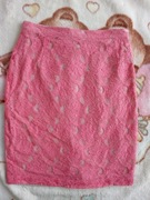 Koronkowa elegancka różowa spódnica w kwiaty kwiatki H&M 36 jak nowa