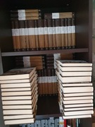 Biblioteka II Wojny Światowej 