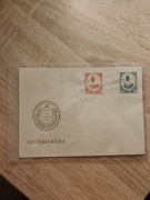 Koperta FDC. NIEMCY DDR 20