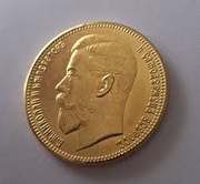 Piękna moneta 25 Rubli 1908 Rosja kopia