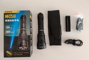 Latarka Nitecore MH25S 1800lm USB C no battery