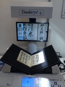 SKANER IMAGE ACCESS BOOKEYE 4 FORMATA3/A4