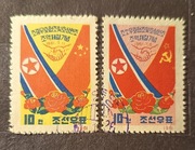 Traktaty o przyjaźni z Chinami i Związkiem Radzieckim.  Korea Północna