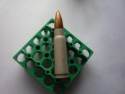 7,62X39 z 1966r. EXPERIMENTAL - ŁUSKA ALUMINIOWA - SPŁONKA DUŻA 