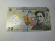 Rumunia 20 Lei 2021 r. UNC