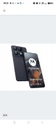 Motorola Signature 5G 16/512GB