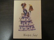 Wesołych Świąt - Danuta Imielska-Gebethner