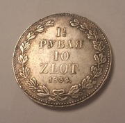 Moneta 10 złotych 1,5 Rubla 1834 kopia