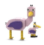 Figurki Opila Bird klocki Garten of Banban Roblox Rainbow Friends