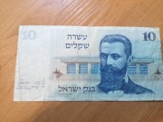 IZRAEL  10 Szekli  1978 r. 