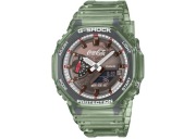 Casio x Coca Cola G-Shock Analog Digital 2100 Series GA-2100CC-3A Nowy