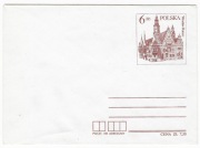 Koperta Ck 77I, czysta