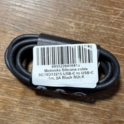 Motorola. Oryginalny kabel USB. SC18D13215