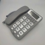 telefon stacjonarny- Mescomp, Maria-512,