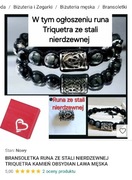 BRANSOLETKA RUNA TRIQUETRA STAL KAMIEŃ LAWA OBSYDIAN  WYMIAR LUB  SZE.18 cm