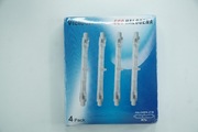 Vicloon halogen j118 400w 4 sztuki