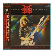 The Michael Shenker Group - Rock Will Never Die. NM. Japan. 