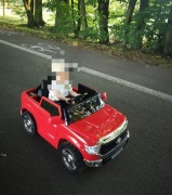 Samochód na akumulator Toyota Tundra elektryczny Auto dla dzieci