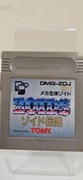 Gra Nintendo Game Boy Zoids Densetsu