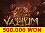 VALIUM METIN2 VALIUM.PL - 500KW 500.000.000 WON TANIO