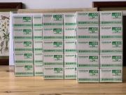 Fuji / Fujicolor Industrial 400/24 klatki