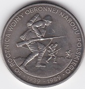 500 złotych - 50 rocznica wojny obronnej 1939