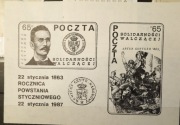 PRL Blok Znaczków Poczta Solidarności Walczącej Powstanie Styczniowe