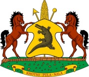 Kopie banknotów - Lesotho 1979