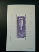 Blok 6 */**. Pierwszy polski lot do stratosfery.