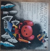 WINYL: Plastusiowy Pamiętnik